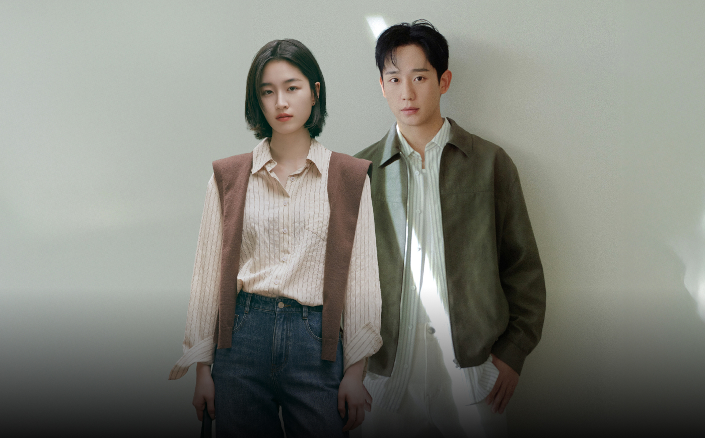 마인드브릿지 남녀 가을 스타일링