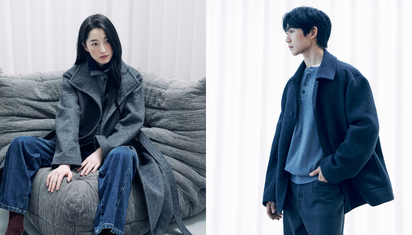 마인드브릿지 26 WINTER PRE-OPEN